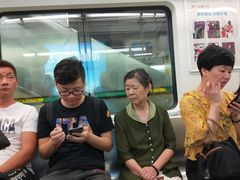 -范湖(地铁站)