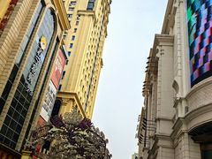 -松雷商业(南岗店)