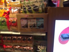 -乐天免税店(明洞店)