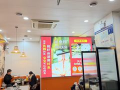 -鱻鱼捞.祥祥鱼锅(高淳一店)