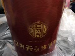 -张正麻辣串(包河万达店)