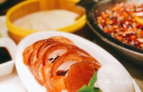 Peking Duck (Three Ways)