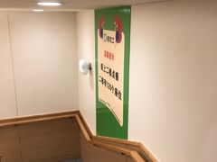 -德克士(车站路店)