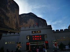 -山西通天峡景区