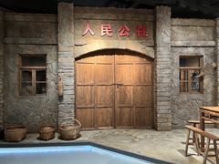 -中国天府农业博览园