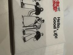 -付小姐在成都(五道口店)