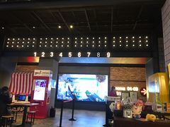 -CGV影城(源著IMAX店)