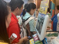 -全家便利店(虹桥路四店)