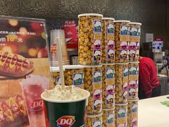 -DQ·蛋糕·冰淇淋(回龙观同成街)