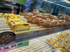 -味多美蛋糕(新和平里店)