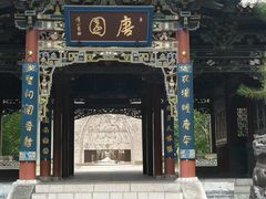 -晋祠公园