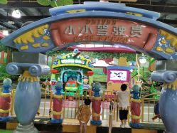 点击看大图 -维佳童话镇演出现场(徐东店)