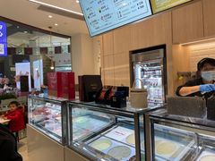-哈根达斯(绍兴银泰店)