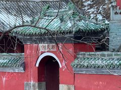 -武当山风景区