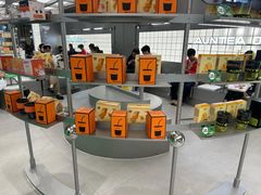 -沪上阿姨·臻选茶饮(上海环球港店)