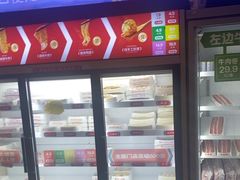 -大斌家串串火锅(德思勤店)