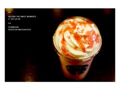 小乐魔星冰乐-星巴克(保定万博广场店)