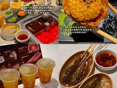 -海底捞火锅(人民广场店)