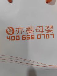 -Cocodemer产后恢复(杭大店)