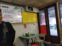 -吴淞老街砂锅馄饨(北兴路店)