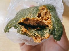 黄豆青团-固海糕团店