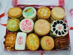 -北京稻香村(西单购物中心店)