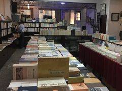 -三味书屋(复兴门内大街店)