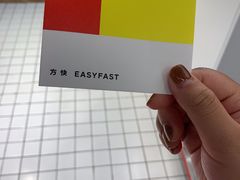 -方快PLUS照相馆(唐镇恒生万鹂店)