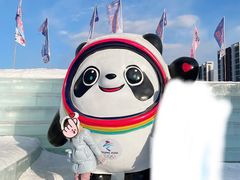 -沈阳奥体冰雪嘉年华