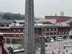 -磁器口古镇