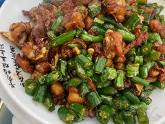 -黔人百味.贵州菜