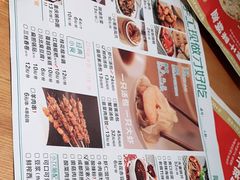 -诚铭记·虾仁汤包·成都小吃(融创店)