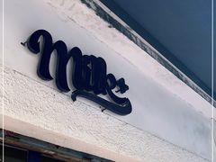门面-milkplus·泰式奶茶(较场东路店)