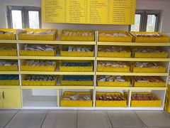 -中粮丰通（北京)食品有限公司