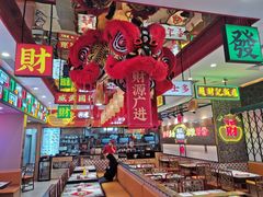 大堂-赵财财·肠粉·煲仔饭(华润万象城店)
