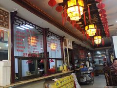 -龙老五汤店(站前西路店)