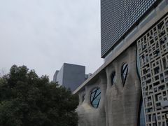 -证大喜玛拉雅中心