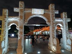 -202特色排档(五缘湾店)