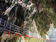 -英西峰林·洞天仙境