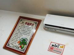 -蛙大侠香辣牛蛙火锅店(总店)
