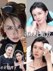 -深圳艺星医疗美容医院