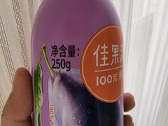 -盒马鲜生(莱蒙都会店)