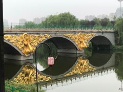 -西安汉城湖景区