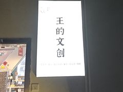 -南越王博物院(王宫展区)