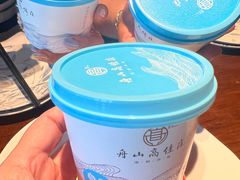-高佳庄·舟山海鲜(海景旗舰店)