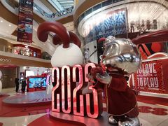 -深圳来福士广场