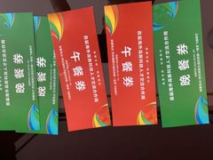 -成都世纪城假日酒店-西楼