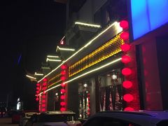 -苏浙徽·江南荟·本味融合菜(相城方圆里店)