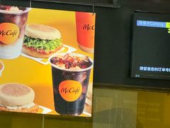 -麦当劳(新王府井店)