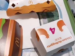 -麦当劳(北京大兴机场二层国内到达(安检外)店)